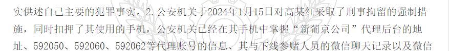 1780306842126979.png
