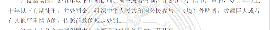1780306842132786.png