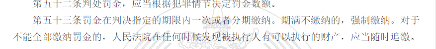 1780306842152180.png