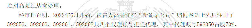 1780306842164699.png
