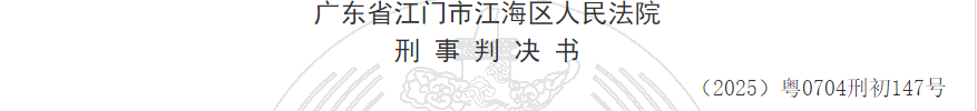 1780306842175537.png