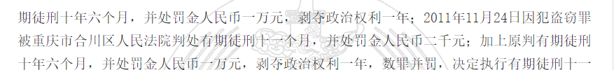1780306842657181.png