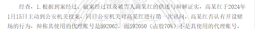 1780306842955840.png
