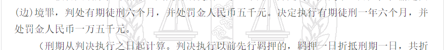 1780306953130977.png