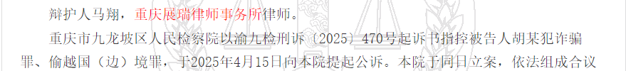 1780306953157326.png