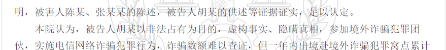 1780306953179107.png