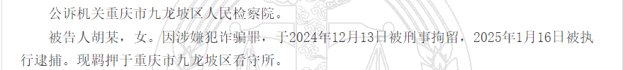 1780306953180016.png