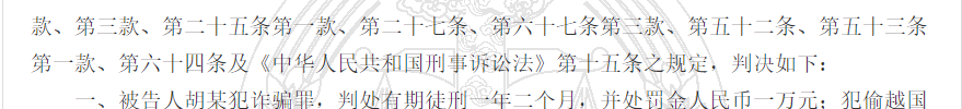 1780306953190782.png