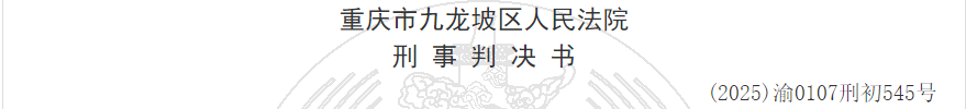 1780306953193693.png