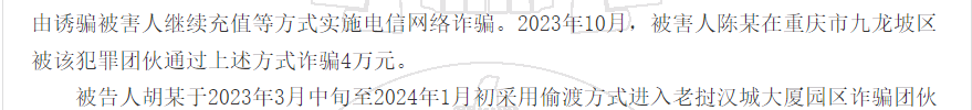 1780306953193821.png