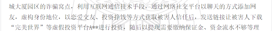 1780306953199047.png