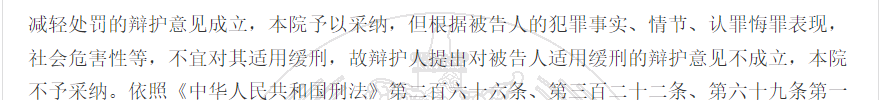 1780306953289471.png