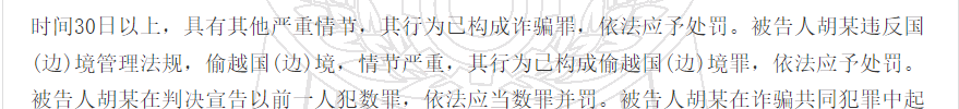 1780306953452944.png