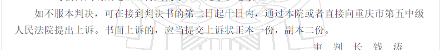 1780306953583409.png