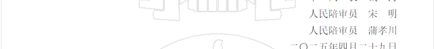 1780306953645770.png