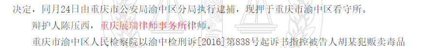 1780307068204809.png