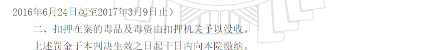 1780307068823976.png