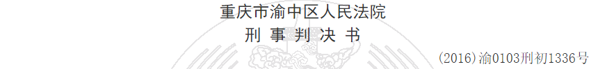 1780307297151610.png