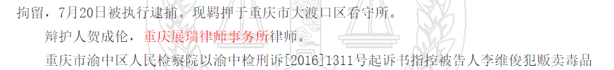 1780307297199465.png