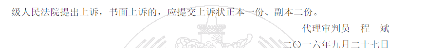 1780307297360779.png