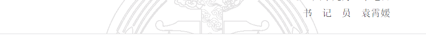 1780307297647393.png