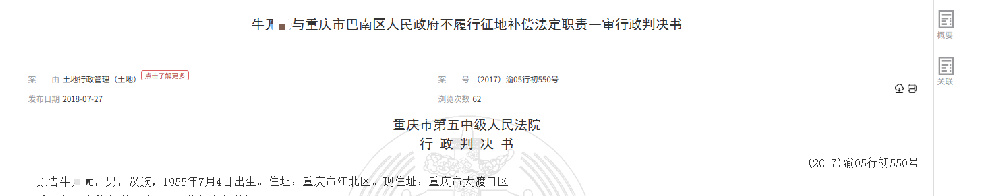 1780909115109806.png