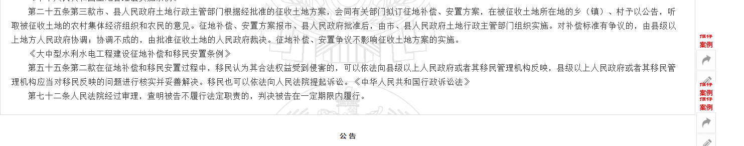 1780909115168991.png